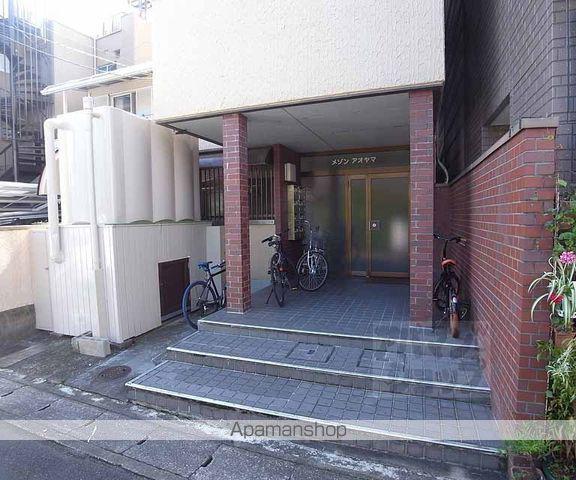メゾンアオヤマ