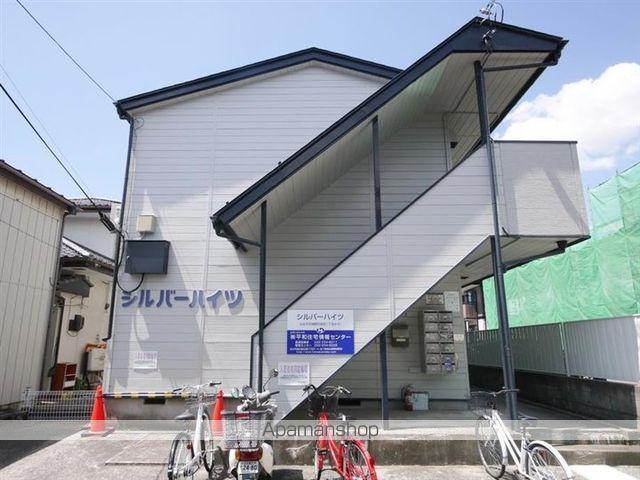 シルバーハイツ