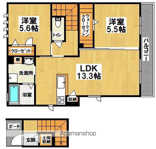 シャーメゾンアミコート(2LDK/2階)の間取り写真