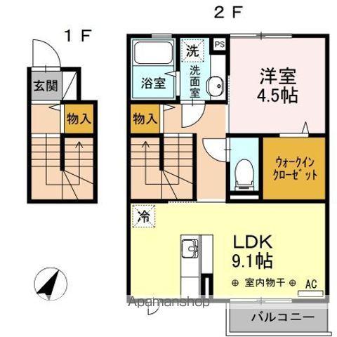 メゾンK(1LDK/2階)の間取り写真