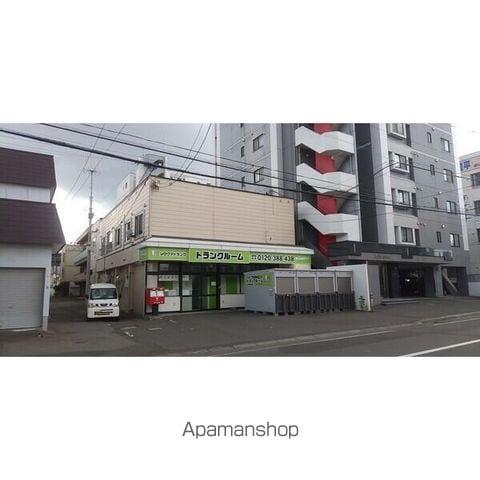 中商マンション