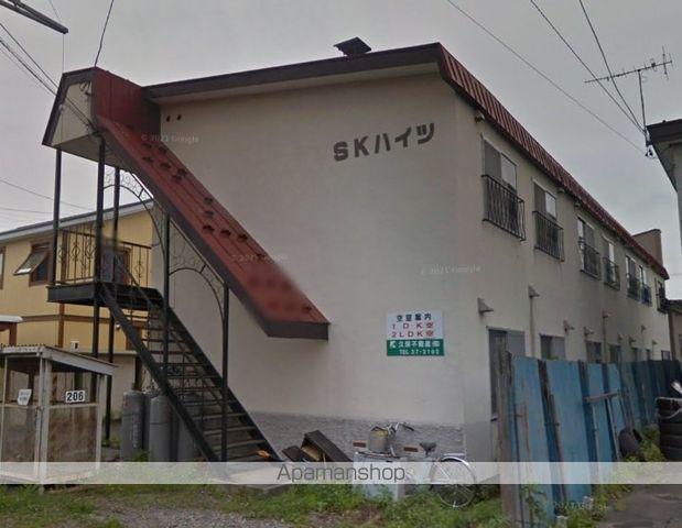 SKハイツ