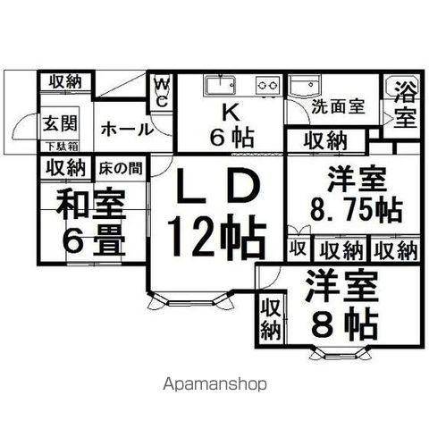 石北本線 北見駅 バス乗車時間：11分 大町バス停で下車 徒歩7分 2階建 築42年(3LDK/1階)の間取り写真