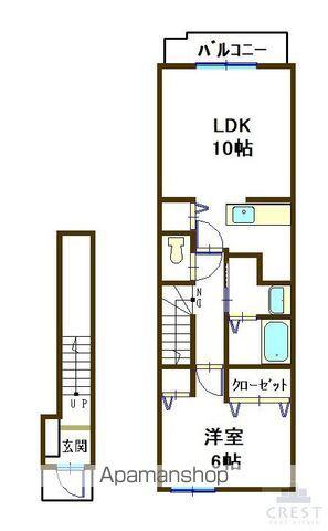 サンパティーク・S(1LDK/2階)の間取り写真