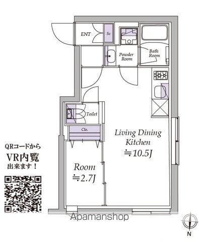 アトリオフラッツ清澄白河(1LDK/4階)の間取り写真