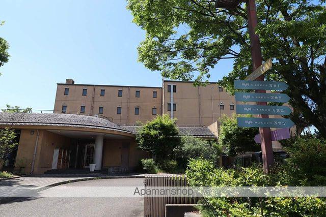 MARUCO万世DORMI[2階]