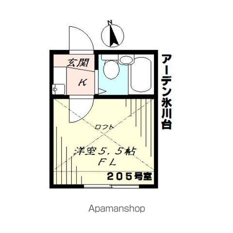 アーデン氷川台(1K/2階)の間取り写真