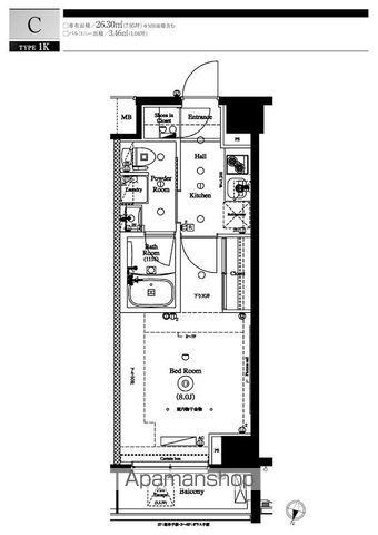 アークマーク中野坂上Ⅱ(1K/4階)の間取り写真