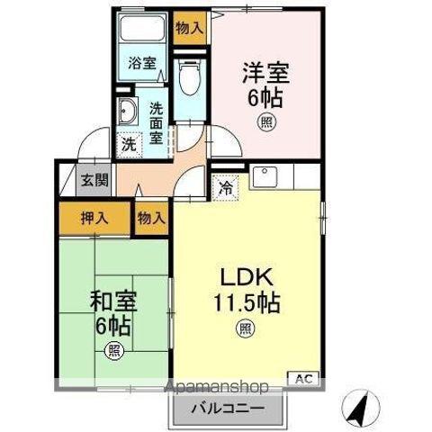 セジュールKO(2LDK/2階)の間取り写真