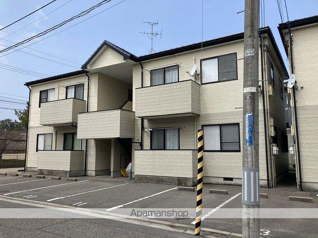 サン・アルルA棟