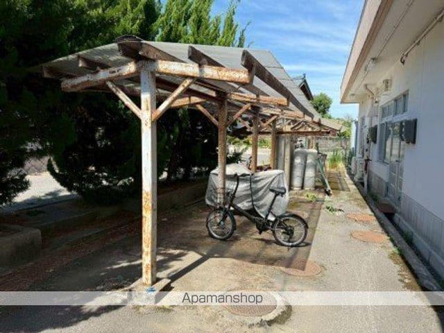 アワヤママンション