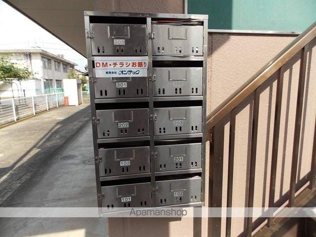 SUNSHAIN南志水