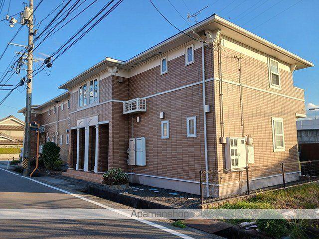 プリムローズ しんいち