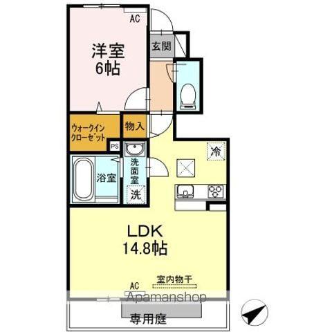 フェリース(1LDK/1階)の間取り写真