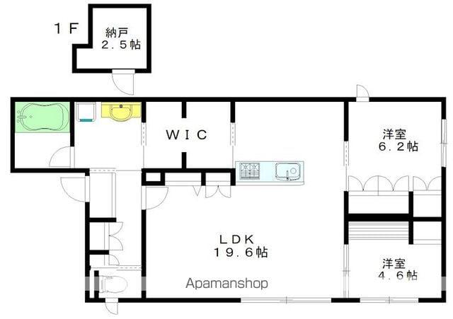 VILLE中村(2LDK/2階)の間取り写真