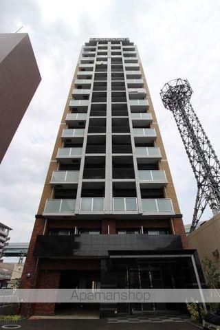 ギャラクシー空港通