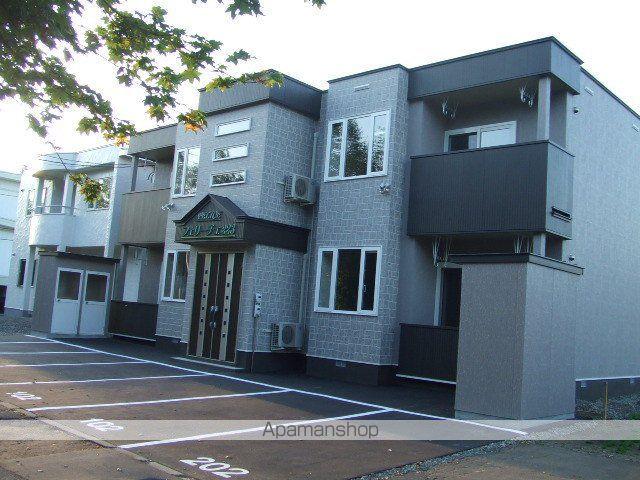 フェリーチェ223