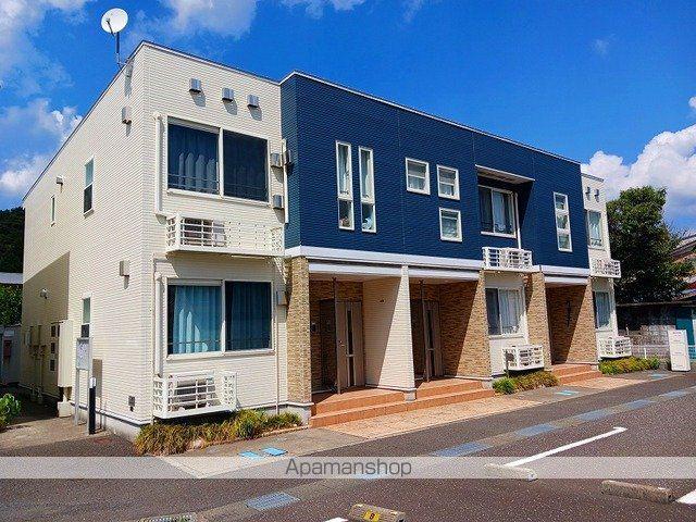 クロスロード沢DEUX