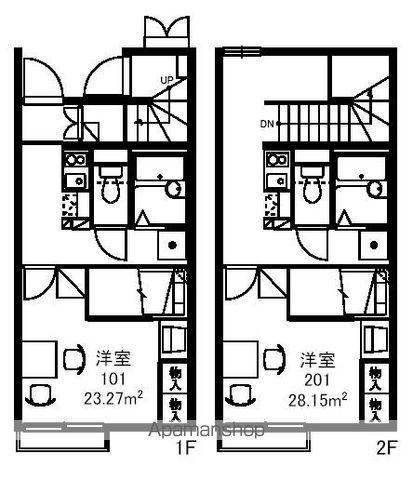 レオパレスオオヒガシ(1K/2階)の間取り写真