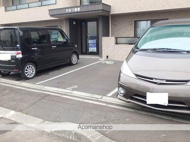 大光11番館
