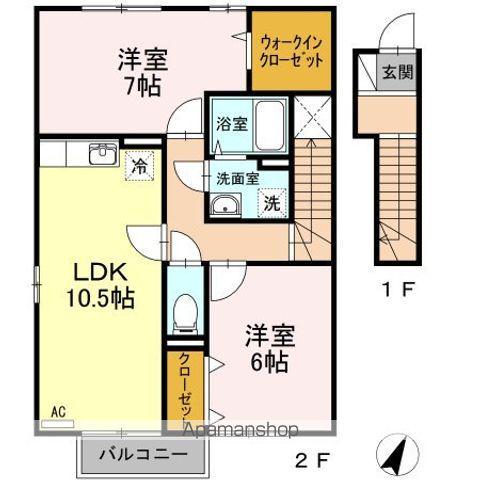 ボヌール・SN B棟(2LDK/2階)の間取り写真