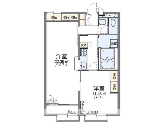 レオパレスカメリアⅡ(1LDK/2階)の間取り写真