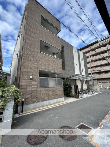 フィアスコート羽衣