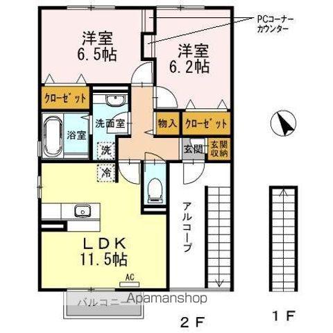 グラシアスⅢ(2LDK/2階)の間取り写真