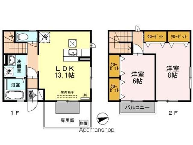 トアエーユ(2LDK)の間取り写真