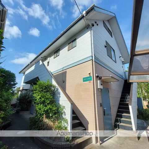 永福グリーンテラス