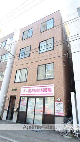 プレプラージュ