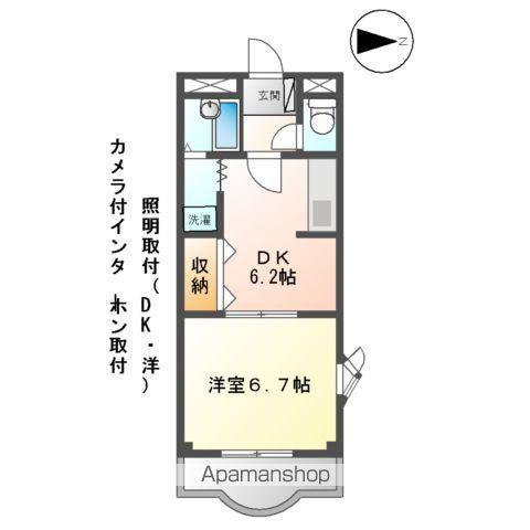 ART錦(1DK/2階)の間取り写真