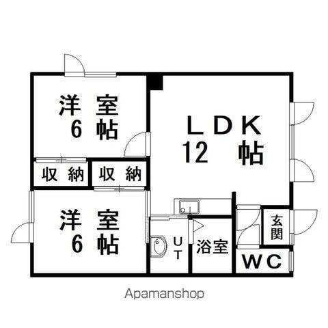 アルプス2号(2LDK/1階)の間取り写真