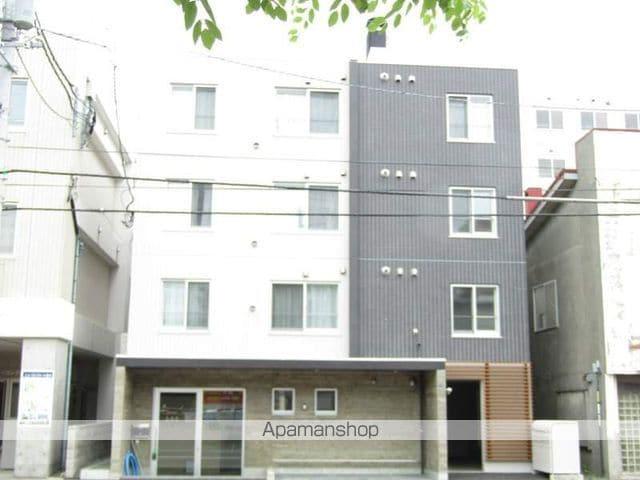 TERRACEKOHAKU