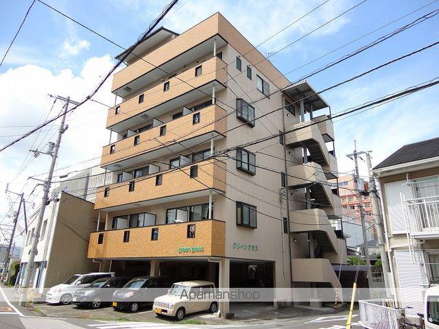 グリーングラス