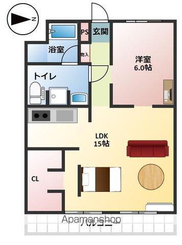 GEOセンタービル(1LDK/3階)の間取り写真