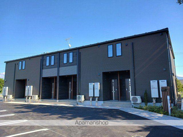 プレシャス・アイル