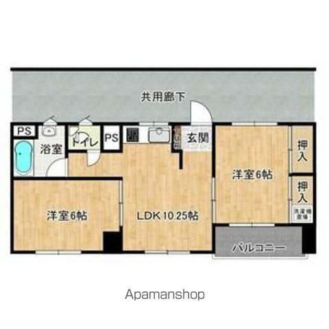 共栄ビル(2LDK/5階)の間取り写真