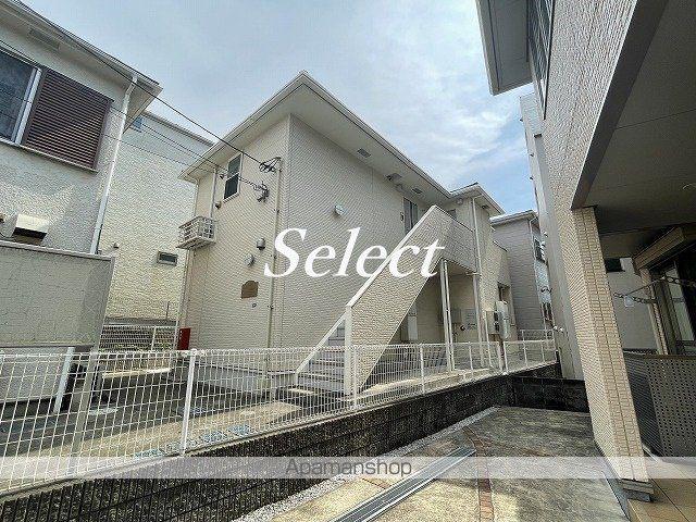 パール メゾン