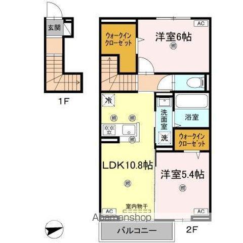 ブルージュ(2LDK/2階)の間取り写真