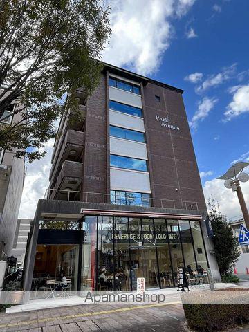 パークアベニュー