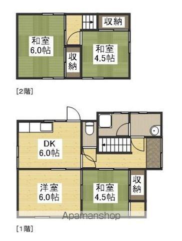 水島臨海鉄道 水島駅 徒歩56分 2階建 築44年(4DK)の間取り写真