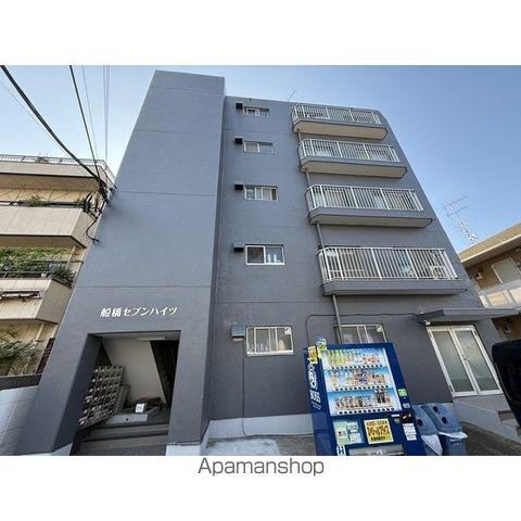 船橋セブンハイツ