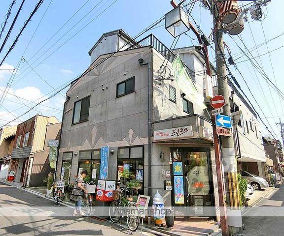 小野マンション