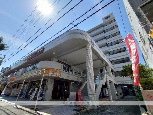 メロディーハイツ五月が丘