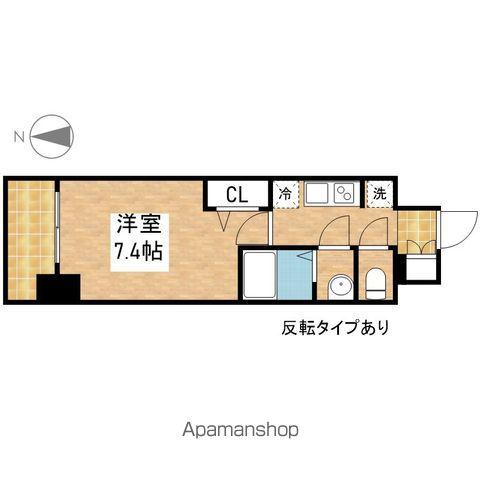 プレサンスジェネ新栄町駅前 葵(1K/15階)の間取り写真