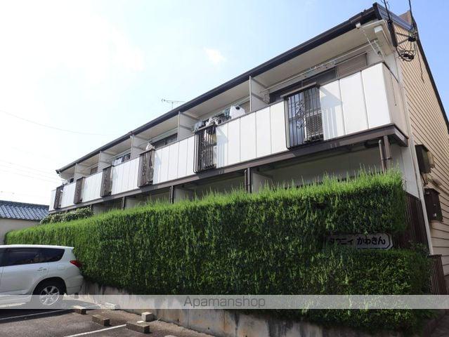 タウニィーかわきん