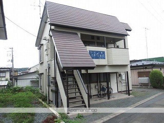 コーポスターヒルズ