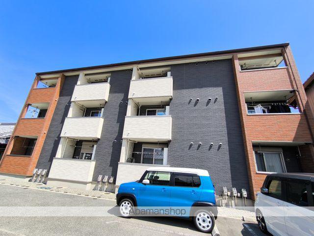 ダンデリオン Ⅰ