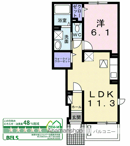 ラポールウエスト(1LDK/1階)の間取り写真